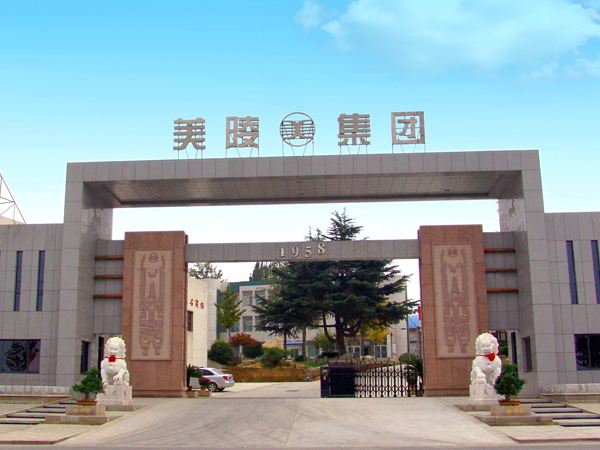山東美陵中聯(lián)環境工(gōng)程有限(xiàn)公司(sī)選擇(zé)匯中旭悅股份有限公司蝶閥(fá)及閘閥(fá)