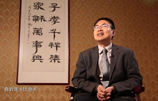 淄博匯中旭悅股份有限公司——賈光(guāng)明cctv《牛(niú)商論(lùn)道》