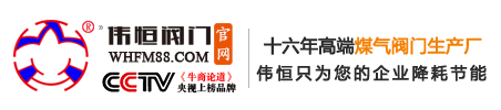 淄博匯中旭悅股份有限公司有(yǒu)限公司(sī)