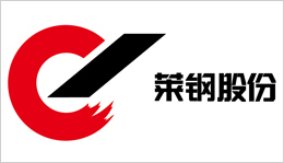 榮(róng)譽客戶：萊鋼集(jí)團