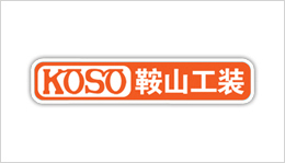 供(gòng)應商：鞍山工裝(zhuāng)自控(kòng)儀表有限(xiàn)公司
