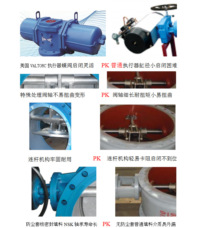 更(gèng)多細(xì)節成(chéng)就品質
