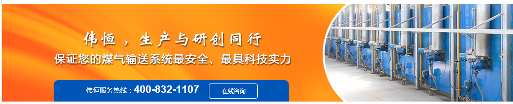 搜狗(gǒu)截圖15年(nián)08月01日1628_2.png