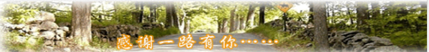 一(yī)通(tōng)電話,看(kàn)立式炮塔銑床如何成交？.png