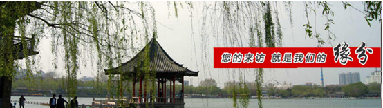 qq截圖(tú)20151107235222.png