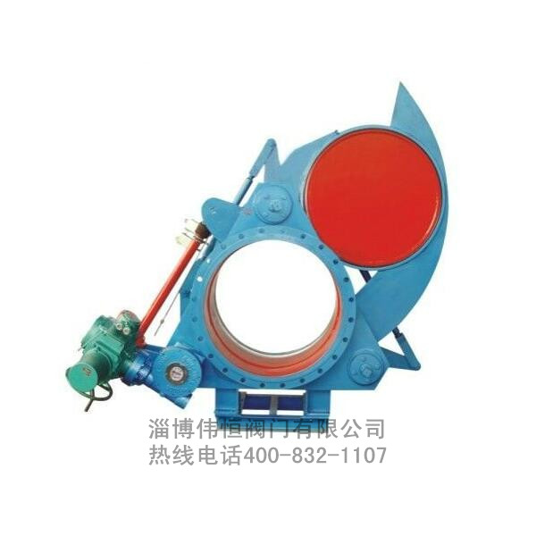 煤氣(qì)盲闆(pǎn)隔斷閥