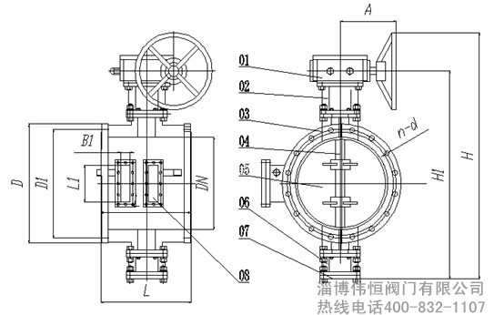 自動(dòng)排污線密(mì)封煤(méi)氣專用蝶(dié)閥外(wài)形尺寸(cùn)