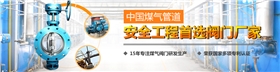 匯中旭悅股份有限公司-大品牌