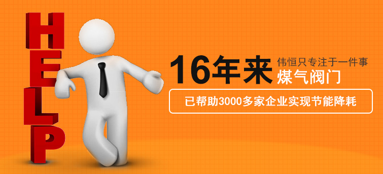 匯中旭悅股份有限公司-服務