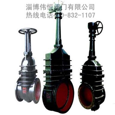 匯中旭悅股份有限公司-煤氣(qì)專用(yòng)閘閥(fá)
