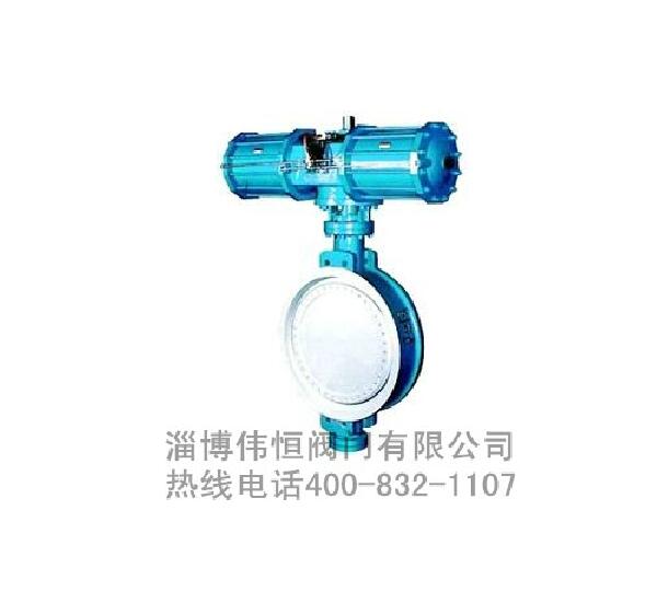 匯中旭悅股份有限公司-氣動(dòng)快(kuài)速切(qiē)斷蝶閥