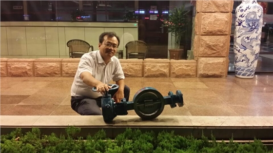 匯中旭悅股份有限公司