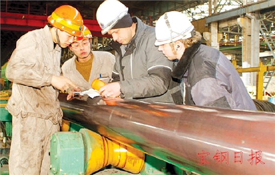 圖(tú)片
