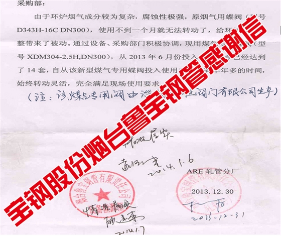 圖(tú)片