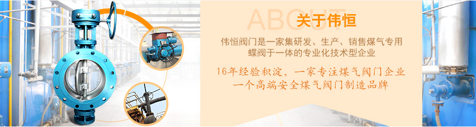 匯中旭悅股份有限公司