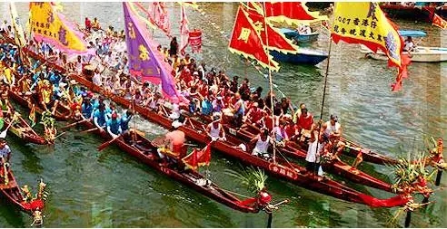 賽(sài)龍舟(zhōu)