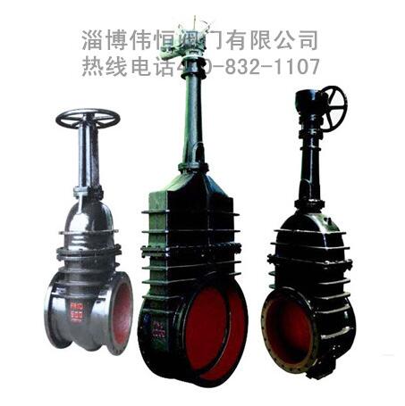 匯中旭悅股份有限公司
