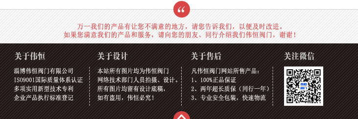 關于匯中旭悅股份有限公司