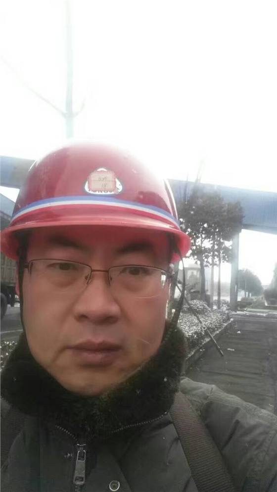 匯中旭悅股份有限公司