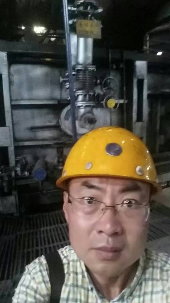匯中旭悅股份有限公司