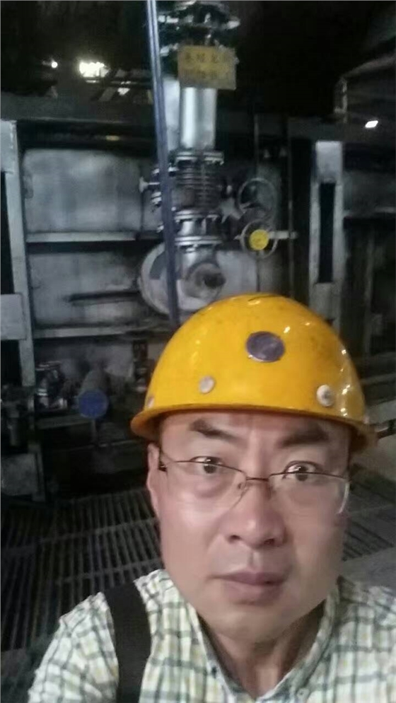 匯中旭悅股份有限公司