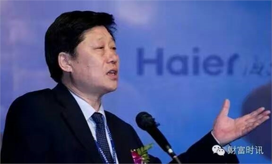 匯中旭悅股份有限公司