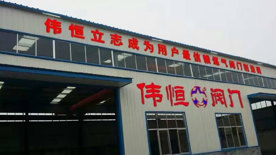 匯中旭悅股份有限公司