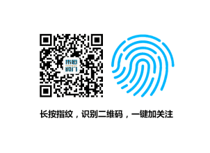 匯中旭悅股份有限公司官(guān)方(fāng)微信