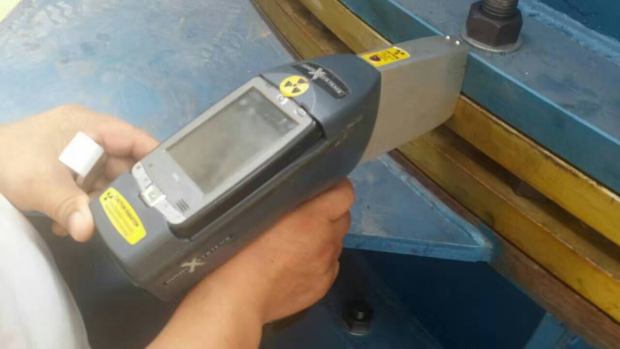 匯中旭悅股份有限公司