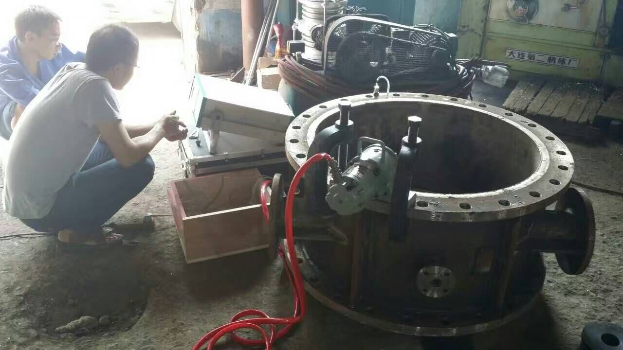 匯中旭悅股份有限公司