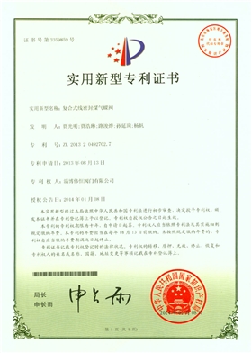 未标題(tí)-3.jpg