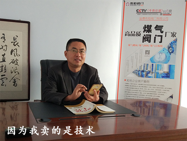 匯中旭悅股份有限公司