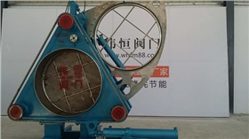 不鏽(xiù)鋼盲闆隔(gé)斷閥