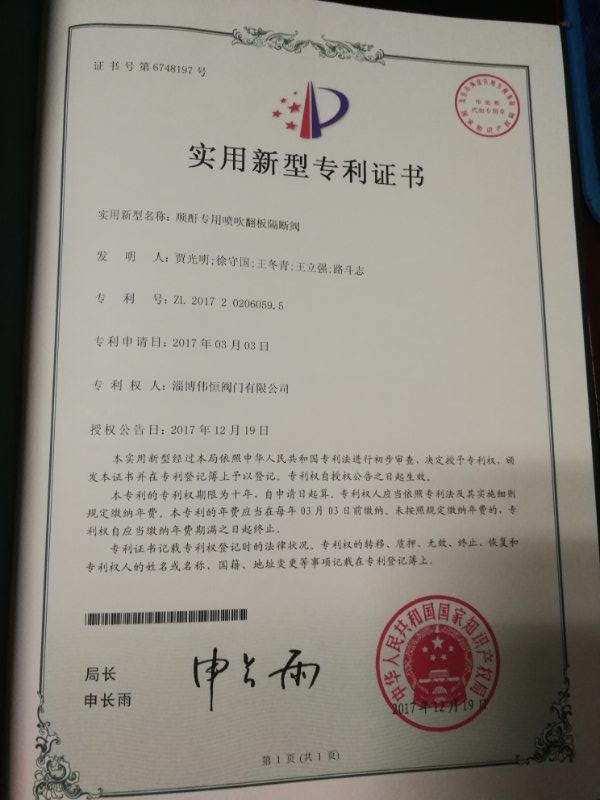 qq圖(tú)片(piàn)20180102100735.jpg
