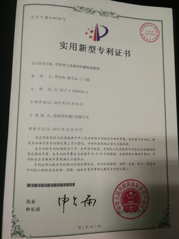 qq圖片20180102100738.jpg