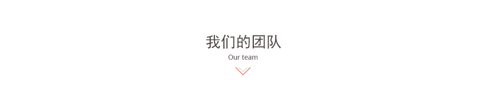 關于(yú)