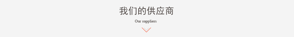 關(guān)于