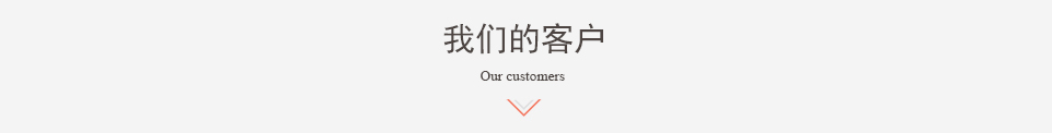關于