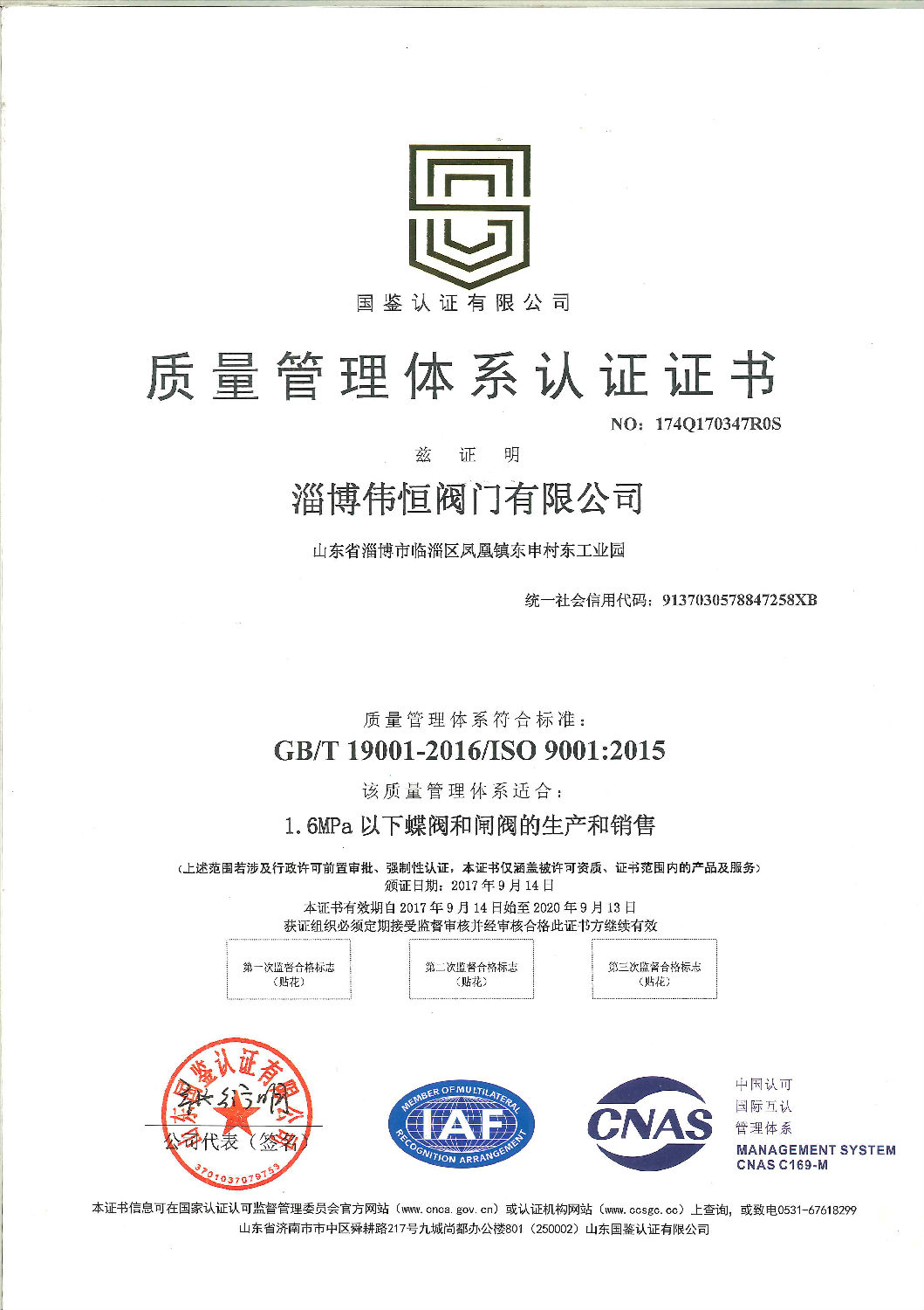 qq圖片20181024091931.jpg