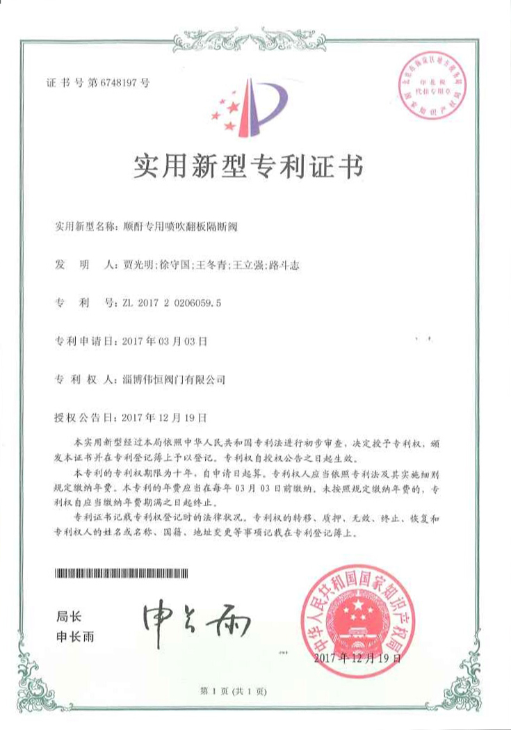 qq圖片20181024094715.jpg