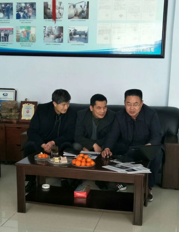 qq圖片20190504141752.jpg