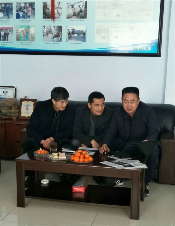 qq圖片(piàn)20190504141752.jpg