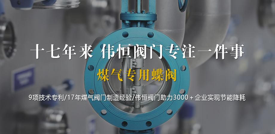 qq截圖20190826152130.png