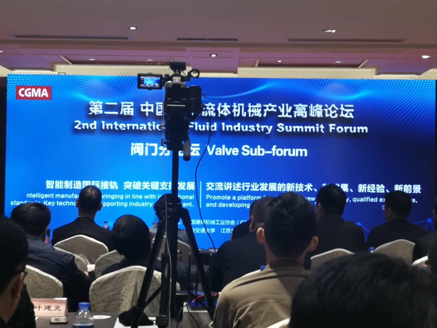 qq圖(tú)片20191018080400.jpg