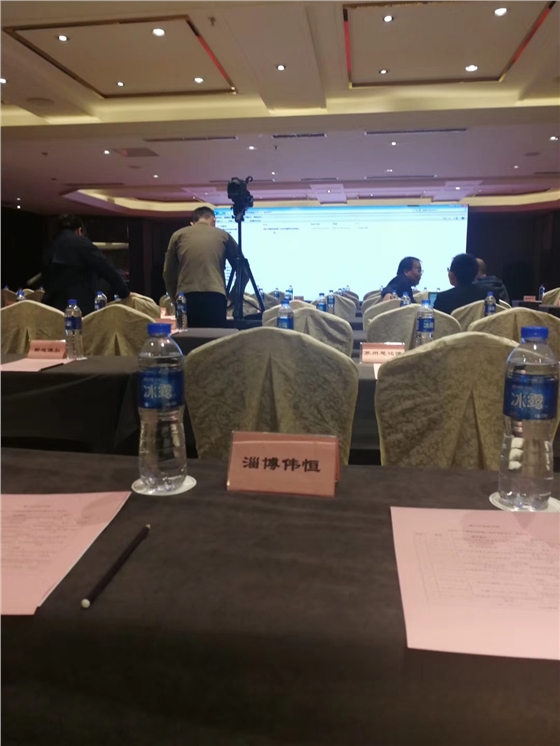 qq圖片20191018080435.jpg