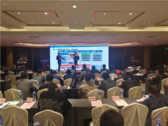 qq圖片(piàn)20191018080356.jpg
