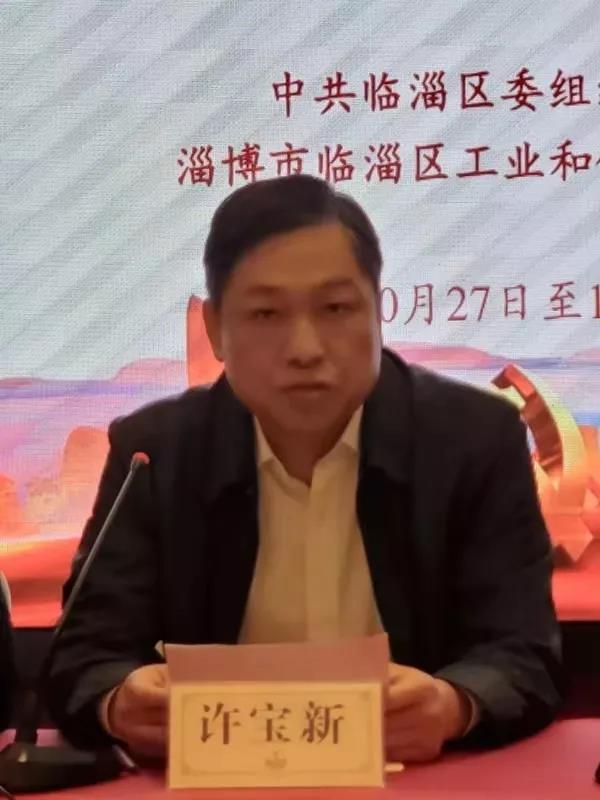 微(wēi)信圖(tú)片_20191031074709.jpg