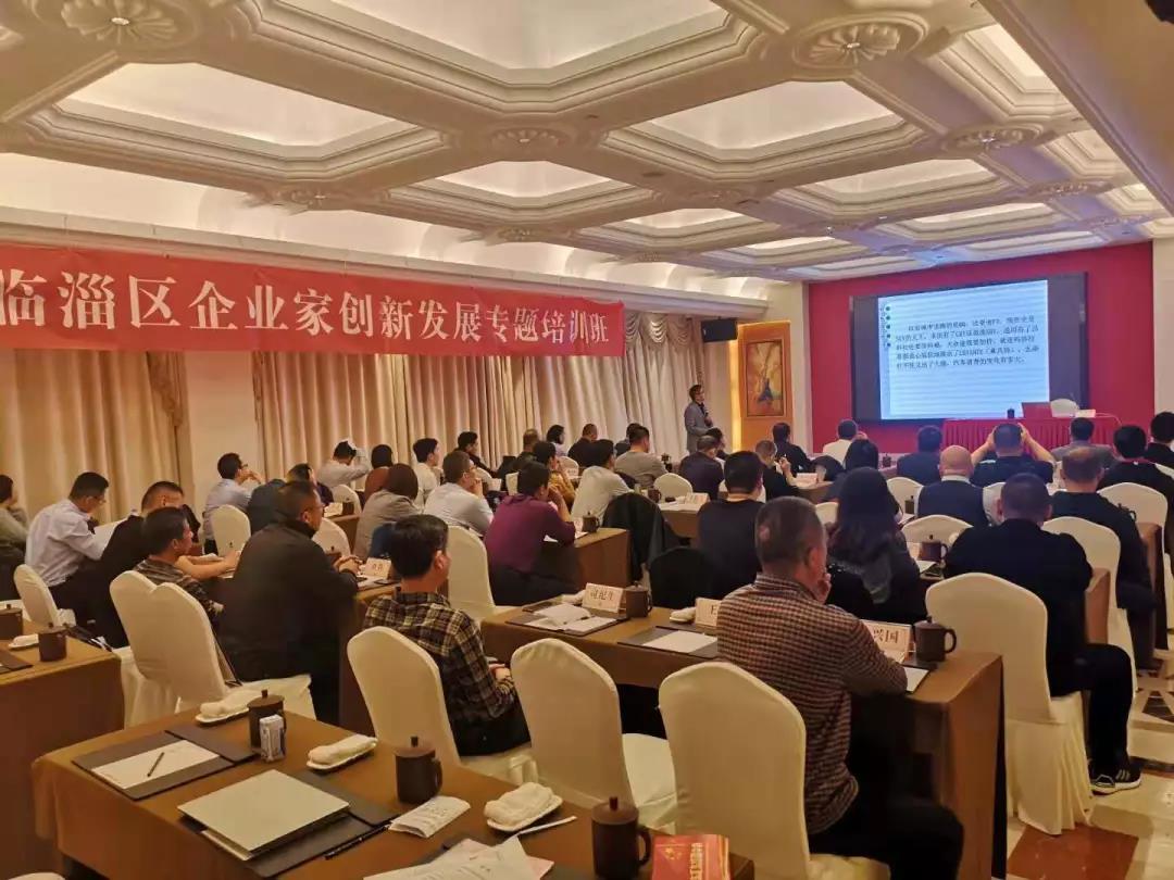 微(wēi)信圖(tú)片_20191101080756.jpg