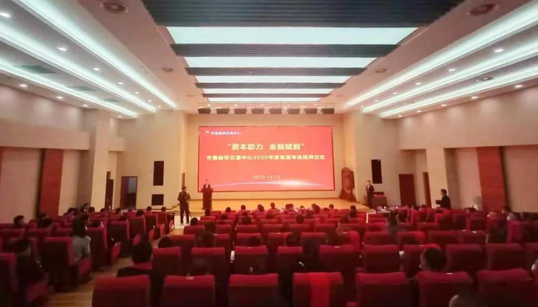 微信(xìn)圖片_20201221155430.jpg