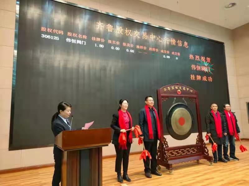 微(wēi)信圖片(piàn)_20201221155641.jpg